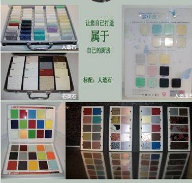 厨柜台面材料的种类照片