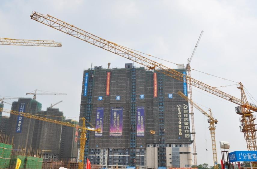 什么是形状四方的地基？