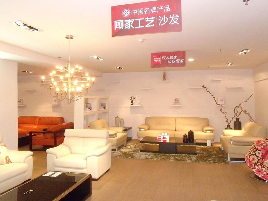 新塘装饰公司教大家家居明码实价图