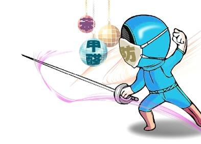 装修环保要去除苯、甲醛