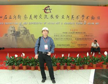 新塘装修公司金牛装饰设计总监庞俊峰大师